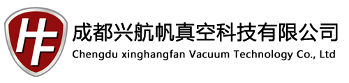 成都興航帆真空科技有限公司【官網(wǎng)】--專業(yè)箱式真空鍍膜機;磁控濺射真空鍍膜機;精密光學(xué)鍍膜設(shè)備等真空設(shè)備;半導(dǎo)體元件鍍膜;晶體鍍膜;紅外鍍膜設(shè)備;類金剛石鍍膜設(shè)備;裝飾鍍膜設(shè)備;真空爐;真空系統(tǒng)設(shè)計與
